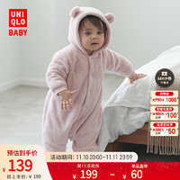 UNIQLO 优衣库 婴幼儿男女长绒摇粒绒爬爬服连体抓绒保暖451734