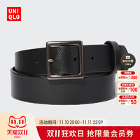 UNIQLO 优衣库 男装 皮带(复古休闲 新品) 459744