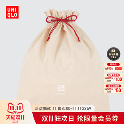 UNIQLO 优衣库 男装/女装 礼品袋(L)男女皆可使用 462190