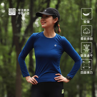 必迈（bmai）2023魔方长袖高弹力马拉松速干跑步运动套头衫柔软吸湿T恤 深蓝色【女】 3XL