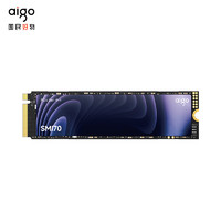 aigo 爱国者 SMI70 NVMe M.2 固态硬盘（PCI-E4.0）