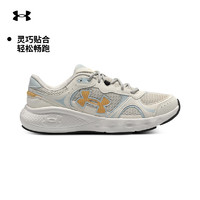 安德玛（UNDERARMOUR）秋冬Charged 女子休闲风运动跑步鞋3028449 石英白100 36