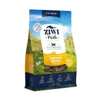 ZIWI 滋益巅峰 风干无谷牛肉猫粮1kg滋益巅峰进口猫主粮多口味干粮