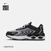 Nike耐克男童AIR MAX TW大童运动童鞋气垫轻便可爱DQ0296