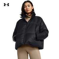 安德玛 UNDERARMOUR）秋冬ColdGear Infrared女子短款训练运动鸭绒羽绒服1378858 黑色001 S