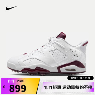 NIKE【滔搏运动】耐克男子JORDAN RETRO 6时尚运动百搭轻便减震篮球鞋 DV6796-116 42