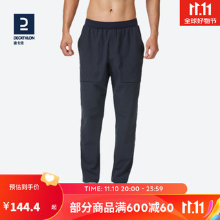 迪卡侬（DECATHLON）运动裤男春秋季轻薄弹力裤透气宽松跑步速干长裤MSXP 深蓝色 L