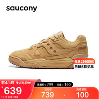 Saucony索康尼CROSS 90经典复古休闲鞋男女舒适时尚板鞋卡基44.5