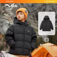 10日20点、一夜入冬：ANTA 安踏 儿童加厚羽绒服