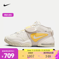 耐克（NIKE）NIKE AIR ADJUST FORCE 2023 女子运动鞋 FJ4552-100 36