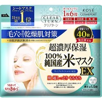 KOSE 高丝 CLEAR TURN 大米面膜 40片