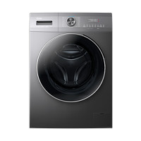 以旧换新、PLUS会员：Haier 海尔 EG100HMATE55S 超薄洗衣机 智投旗舰款 10公斤