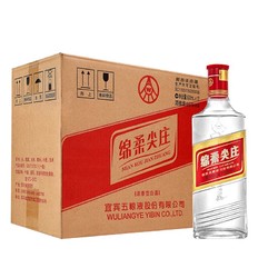 WULIANGYE 五粮液 股份50度绵柔尖庄131光瓶浓香型白酒500ml*12瓶原箱口粮酒