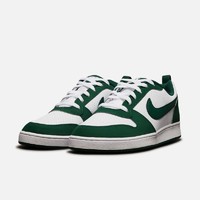10日20点：NIKE 耐克 COURT BOROUGH 男款运动休闲鞋 FN3440