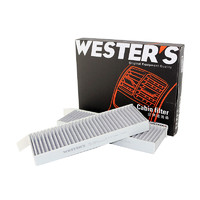 WESTER'S 韦斯特 活性炭空调滤清器*MK9830(适配标致3008 2008/DS5/进口DS3/DS4/DS5/风神AX7)