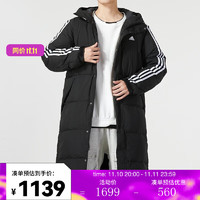 adidas 阿迪达斯 男子3S LONG DOWN J羽绒服 IT8714 XXXL