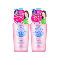 10日20点：KOSE 高丝 温和保湿快速卸妆油 230ml*2瓶