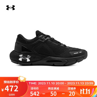 安德玛（UNDERARMOUR）秋冬HOVR Phantom 24/7女子运动跑步鞋跑鞋3028447 黑色001 38