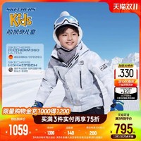 SKECHERS 斯凯奇 商场同款男童连帽棉服舒适冬季保暖防水防风儿童夹棉厚外套