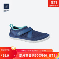 DECATHLON 迪卡侬 涉水鞋男溯溪凉鞋情侣浮潜鞋深蓝色(建议拍大一码)42/43-2889308