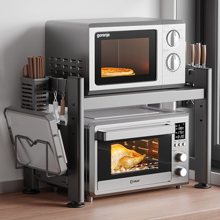 家图腾 厨房微波炉架子置物架多功能支架多层家用烤箱台面电饭煲收纳架子