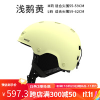 迪卡侬（DECATHLON）滑雪头盔男女单板双板保暖透气护具WEDZE装备OVWT 浅鹅黄 M