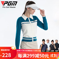 PGM高尔夫服装女士长袖毛衣 秋冬季保暖女装 学院风运动球服 YF638-绚蓝白 S