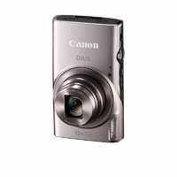 Canon 佳能 IXUS285数码相机 ixus 285卡片机家用 银色 官方标配