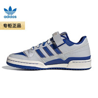 阿迪达斯 （adidas）胜道运动 三叶草中性款 冬季FORUM运动鞋休闲鞋板鞋 IE0476 36码