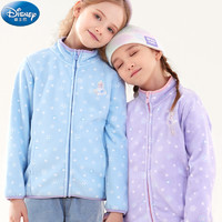 88VIP：Disney 迪士尼 儿童双面摇粒绒外套2023秋新款女童抓绒上衣加厚保暖外穿洋气童装