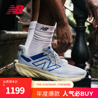 new balance NB官方男鞋女鞋1080 v13系列冬季款舒适透气