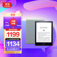 kindle paperwhite5 pw5电子书阅读器 电纸书 墨水屏 6.8英寸 WiFi 32G 玉青色【升级款】