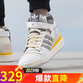 阿迪达斯 （adidas）三叶草男鞋女鞋 冬时尚潮流舒适耐磨休闲鞋透气休闲板鞋 GY5727/三叶草板鞋/款 40/6.5/245mm