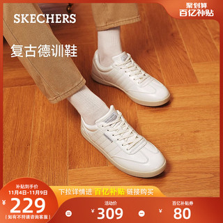 SKECHERS 斯凯奇 男士商务休闲夏季小白鞋运动德训鞋板鞋低帮鞋