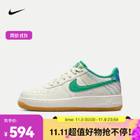 NIKE 耐克 AIR FORCE 1 LV8 3 (GS) AF1 FJ7540-100 37.5码