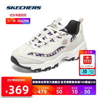 斯凯奇熊猫鞋|Skechers女鞋学院风老爹鞋复古运动896271 WMLT 36.5 