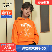 Reebok锐步大童经典复古美拉德休闲针织连帽卫衣 23FRM37KGJ4 160/72