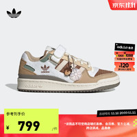 adidas阿迪达斯三叶草FORUM LOW男女休闲篮球鞋板鞋IF3884 深棕/浅棕/白 44(270mm)