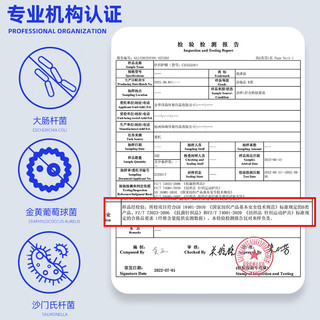 美津浓（MIZUNO）石墨烯护膝关节炎老寒腿保暖加热防寒自发热运动男女2518-M两只