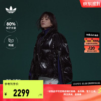 adidas阿迪达斯三叶草马思纯同款女装冬600蓬运动保暖鸭绒羽绒服 黑色 A/S