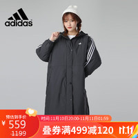 adidas 阿迪达斯 女子W INSULATED COA棉服GF0025 A/M