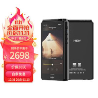 海贝音乐 HiBy R6三代 海贝音乐播放器 无损HiFi安卓便携DSD解码MP3 A/AB类耳放 Android12 高通665 5.0英寸 黑色