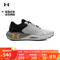 安德玛 UNDERARMOUR）秋冬HOVR Phantom 24/7男子运动跑步鞋跑鞋3028443 灰色300 44