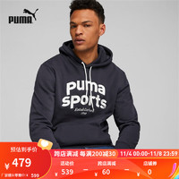 彪马（PUMA） 男子运动休闲加绒连帽卫衣 TEAM HOODIE FL 625313 海军蓝-16 XS(165/88A)