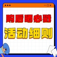 京东自营旗舰店每满50返10元，至高返50，囤货低价！