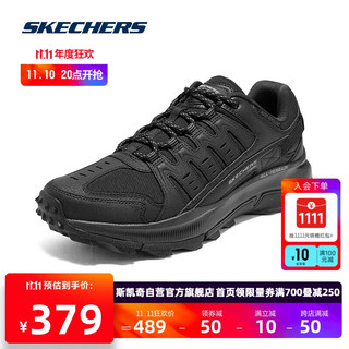 斯凯奇Skechers男鞋透气户外吸震徒步越野运动鞋 全黑色171 42.5 