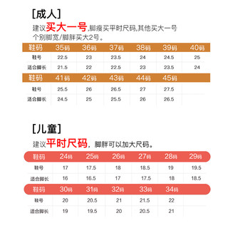 舞蹈鞋女软底古典中国儿童芭蕾女童跳舞鞋练功成人猫爪肉粉色