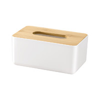 Younal 友耐 纸巾盒抽纸盒家用客厅厨房创意桌面多功能餐巾纸盒子遥控器收纳盒
