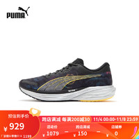 彪马（PUMA）PUMA彪马 男子彪破2跑步鞋 DEVIATE NITRO 2 378683 黑色-亮黄色-玫粉色-01 42.5