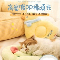 88VIP：Hoopet 猫咪保暖四季通用猫垫子睡觉用冬季加厚绒毯宠物地毯狗狗专用窝垫